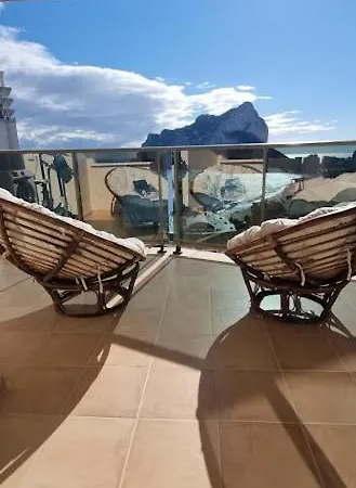 Esmeralda Sunrise Con Piscina Apartamento