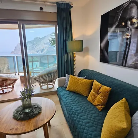 Esmeralda Sunrise Apartamento *