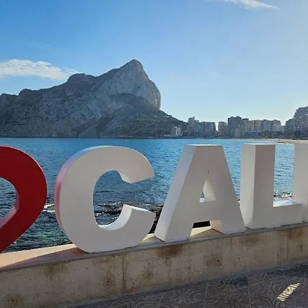 Esmeralda Sunrise Con Piscina Calpe