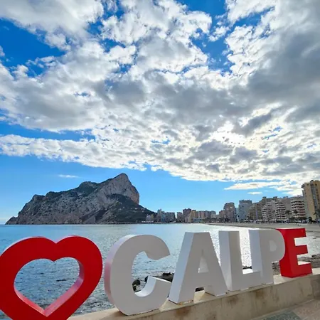 Esmeralda Sunrise Con Piscina Calpe