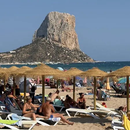 Esmeralda Sunrise Calp