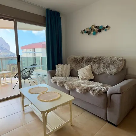 Apartamento Esmeralda Sunrise *