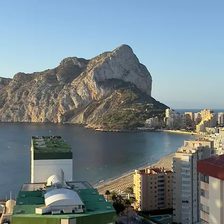 Esmeralda Sunrise Calp